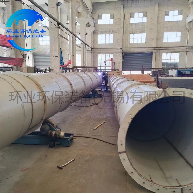 珠海工業(yè)煙囪