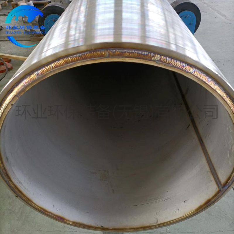 珠海不銹鋼坩堝