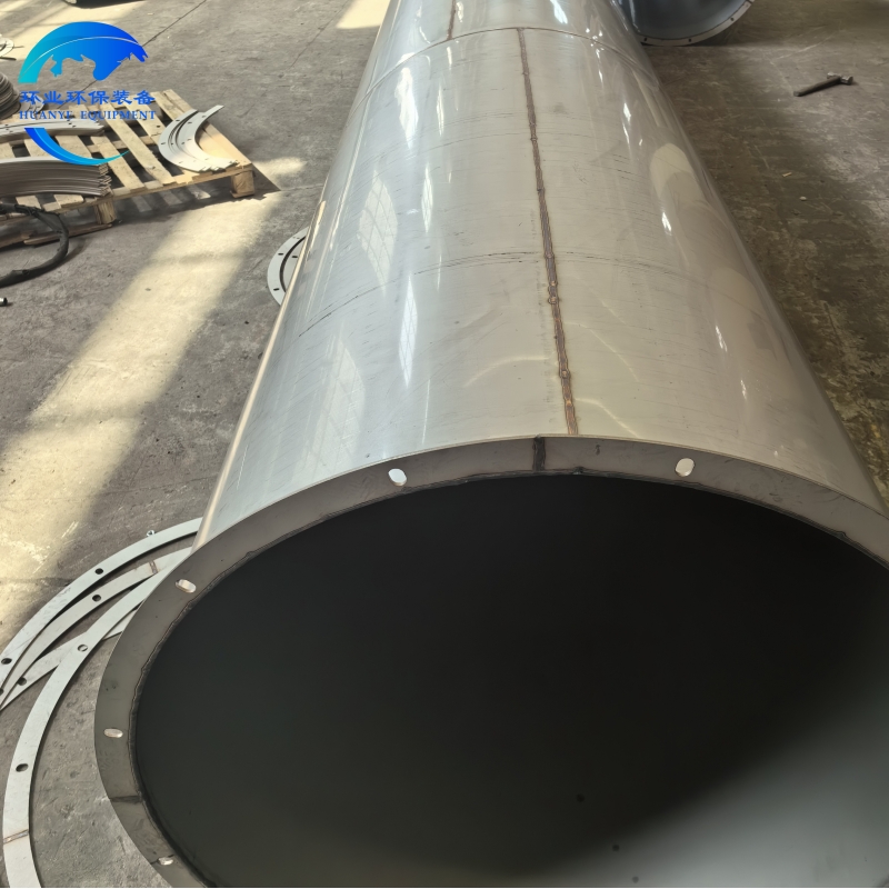 珠海工業(yè)煙囪