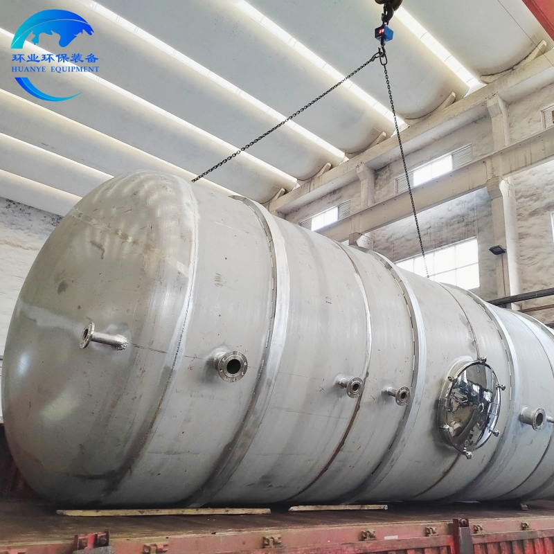 珠海不銹鋼儲(chǔ)罐