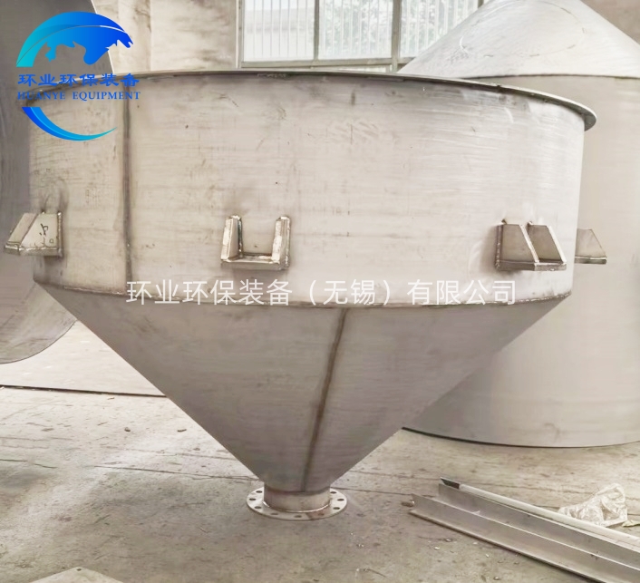 珠海不銹鋼料倉