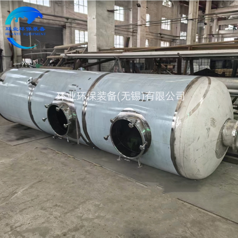 珠海不銹鋼洗滌塔